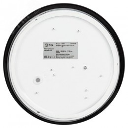 Светильник потолочный светодиодный Relict 22 SPB-6-20 4К BK 20W 4000K Черный