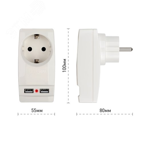 Адаптер ''Polynom'' 1гн 220V + 2xUSB 2100mA, c заземл, (белый) (10/60/1440) SP-1e-USB-W''