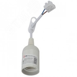 Патрон Е27 с клеммной колодкой,пластик, белый (50/200/6000)