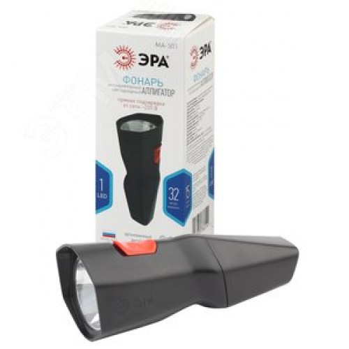 Фонарик карманный, с вилкой для зарядки, 2 режима MA-501 Аллигатор