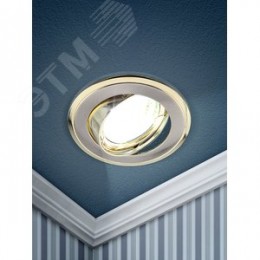 Светильник встраиваемый литой поворотный двойной контур MR16 KL22 А SN/G ,12V/220V, 50W сатин никель/золото (100/