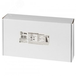 Блок аварийного питания БАП для светильников универсальный до 120 Вт 1час IP65