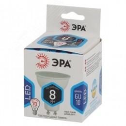 Лампа светодиодная LED 8 Вт 640Лм 4000К софит нейтральный GU10 170-265В LED MR16-8W-840-GU10 Standart