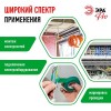 Изолента PRO150GREEN ПВХ профессиональная 19мм х 20м 150 мкм, зеленая PRO