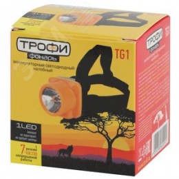 Фонарик налобный, ударопрочный, подарочная упаковка TG1 Трофи