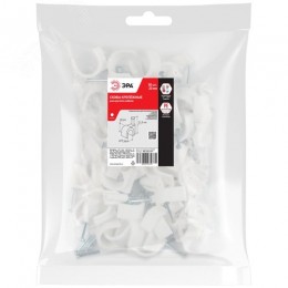 Скоба пластиковая крепежная круглая 20 мм белая NO-224-577 (50 шт/уп)