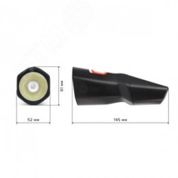 Фонарик карманный, с вилкой для зарядки, 2 режима MA-501 Аллигатор