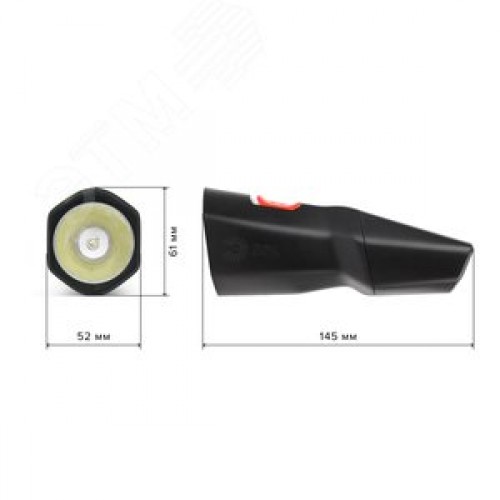 Фонарик карманный, с вилкой для зарядки, 2 режима MA-501 Аллигатор