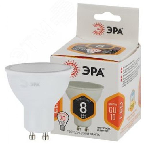 Лампа светодиодная LED 8 Вт 640Лм 2700К софит теплый GU10 170-265В LED MR16-8W-827-GU10 Standart