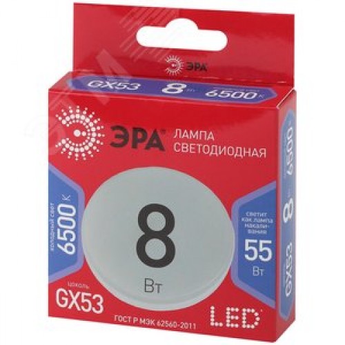 Лампа светодиодная LED 8 Вт 640Лм 6500К таблетка (GX53) холодный GX53 220-240В LED GX-8W-865-GX53 Red Line