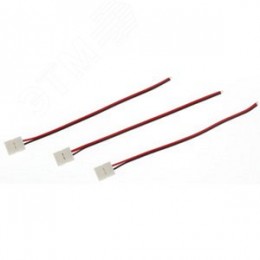 Коннектор LS-connector-8mm-D-IP20