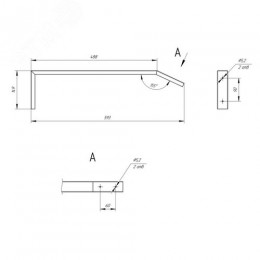 Кронштейн для школьных досок для светильников ДПО SPO-SCHOOL-SET (2 шт.)