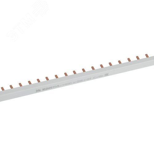 Шина соединительная PIN штырь 3Р 63А 1 метр 54 модуля NO-224-610