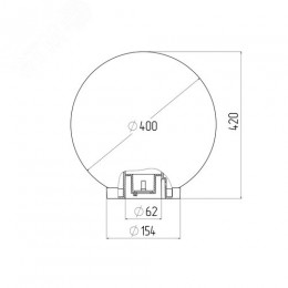 Светильник садово-парковый НТУ шар опаловый на опору/кронштейн IP44 Е27 max150Вт d400mm НТУ 01-150-401