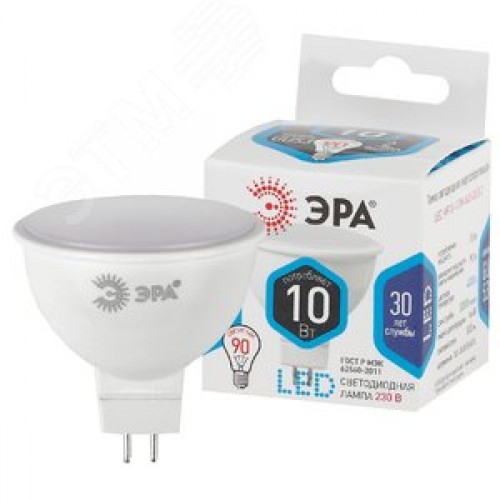 Лампа светодиодная LED 10 Вт 800Лм 4000К софит нейтральный GU5.3 170-265В LED MR16-10W-840-GU5.3 Standart