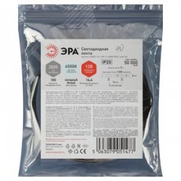 Лента светодиодная 14,4Вт/м 12В 6500К IP20 180LED/м LS2835-14,4-180-12-6500K-IP20-1 year-5m