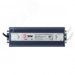 Блок питания для светодиодной ленты LP-LED 350W-IP20-12V-S