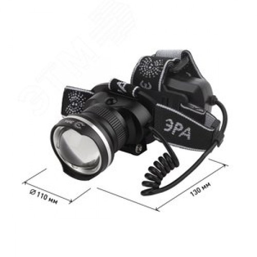 Фонарь налобный светодиодный 5Вт 400/200Лм IP40 SMD 3 режима аккумуляторный с регулируемым фокусом GA-806 черный