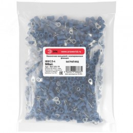 Наконечник кольцевой с изолированным фланцем (упаковка 500 шт.) NO-225-79 НКИ 2.5-4