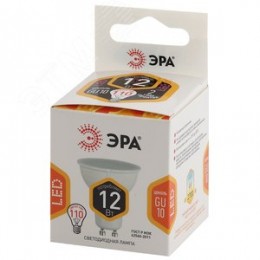 Лампа светодиодная LED 12 Вт 960Лм 2700К софит теплый GU10 170-265В LED MR16-12W-827-GU10 Standart