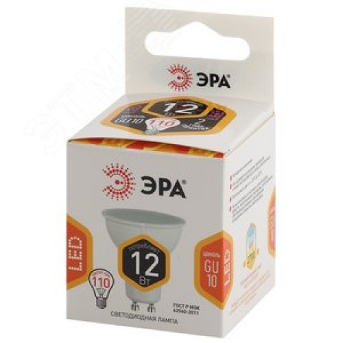 Лампа светодиодная LED 12 Вт 960Лм 2700К софит теплый GU10 170-265В LED MR16-12W-827-GU10 Standart