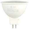 Лампа светодиодная LED 11 Вт 880Лм 6500К софит холодный GU5.3 220-240В LED MR16-11W-865-GU5.3 Red Line
