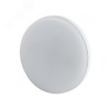 Лампа светодиодная LED 10 Вт 800Лм 2700К таблетка (GX53) теплый GX53 220-240В LED GX-10W-827-GX53 R Red Line