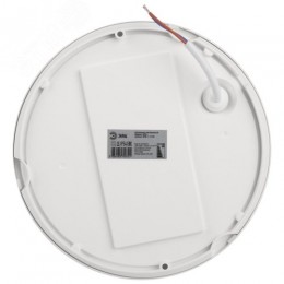 Светильник светодиодный ДБП-12W 4000К 960 Лм SPB-1-12 W IP54 круглый 180х 80 белый