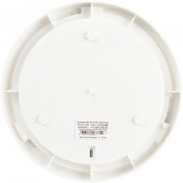 Светильник НБО 05-100-001 с ободком Рондо пластик/стекло IP44 E27 max 100 Вт круг белый