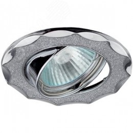 Светильник декор звезда со стеклянной крошкой MR16,12V/220V, 50W,хром/серебряный DK17 CH/SH SL