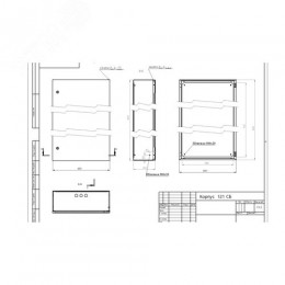 Корпус металлический ЩМП-80.65.25 ЭРА OPTIMA c.8.6.2_5 (800х650х250) У2 IP54