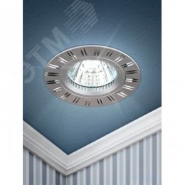 Светильник встраиваемый алюминиевый KL33 AL/SL/1 MR16 12V 50W серебро
