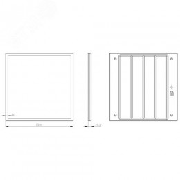 Светильник светодиодный ДВО/ДПО 50Вт с равномерной засветкой матовый 4000K 5000Лм <1% IP40 595x595 SPO-1-50-4K-M