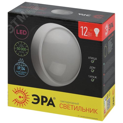 Светильник светодиодный ДБП-12W 4000К 960 Лм SPB-1-12 W IP54 круглый 180х 80 белый