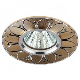 Светильник литой алюминевый MR16,12V/220V, 50W серебро/золото KL42 SL/GD ЭРА