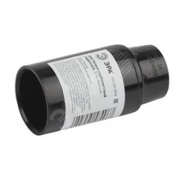 Патрон карболитовый подвесной, Е14, черный