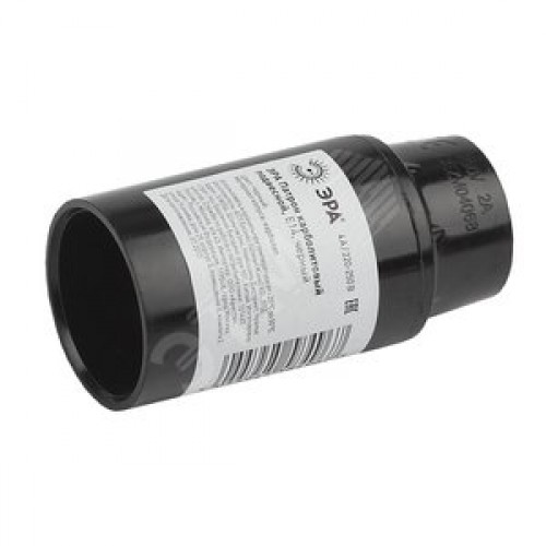 Патрон карболитовый подвесной, Е14, черный