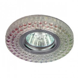 Светильник точечный DK LD15 SL RGB/WH декор cо светодиодной подсветкой MR16, мультиколор