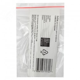 Набор заглушек для профиля CAB262, 4 глухие (500/15000)