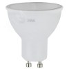 Лампа светодиодная LED 8 Вт 640Лм 2700К софит теплый GU10 170-265В LED MR16-8W-827-GU10 Standart