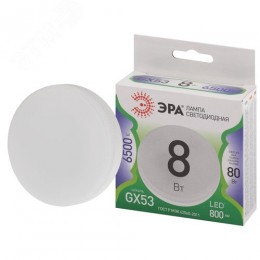 Лампа светодиодная LED 8 Вт 800Лм 6500К таблетка (GX53) холодный GX53 220-240В LED GX-8W-865-GX53 Green Line