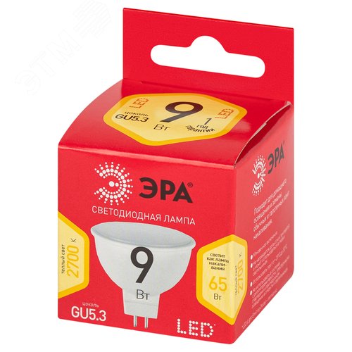 Лампа светодиодная LED 9 Вт 720Лм 2700К софит теплый GU5.3 220-240В LED MR16-9W-827-GU5.3 Red Line