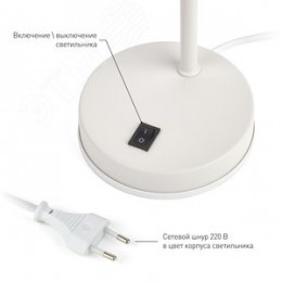 Светильник настольный N-117-Е27-40W-W белый (12/48)