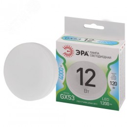 Лампа светодиодная LED 12 Вт 1200Лм 4000К таблетка (GX53) нейтральный GX53 220-240В LED GX-12W-840-GX53 Green Line