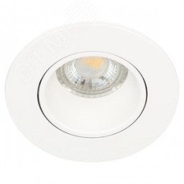 Светильник встраиваемый декоративный KL90 WH MR16/GU5.3 белый, пластиковый (MR16/GU5.3 в комплект не входит)