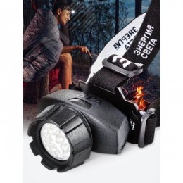 Фонарь налобный светодиодный 3Вт 130Лм IP40 LED 4 режима на батарейках 3xAAA (в комплект не входят) GB-604 черный