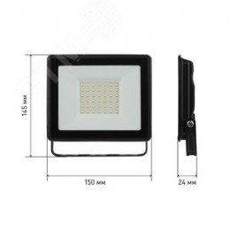 Прожектор светодиодный ДО-50 Вт 4000К 4000 Лм IP65 черный 50w нейтральный 200-240В LPR-023-0-40K-050