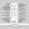 Светильник потолочный светодиодный Relict 48 Pult SPB-6-60-RC BK с ДУ 60W 3000-6500K Черный