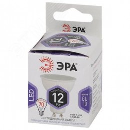Лампа светодиодная LED 12 Вт 960Лм 6000К софит холодный GU10 170-265В LED MR16-12W-860-GU10 Standart