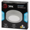Светильник светодиодный LED 19-18-4K накладной круглый 18Вт 4000К